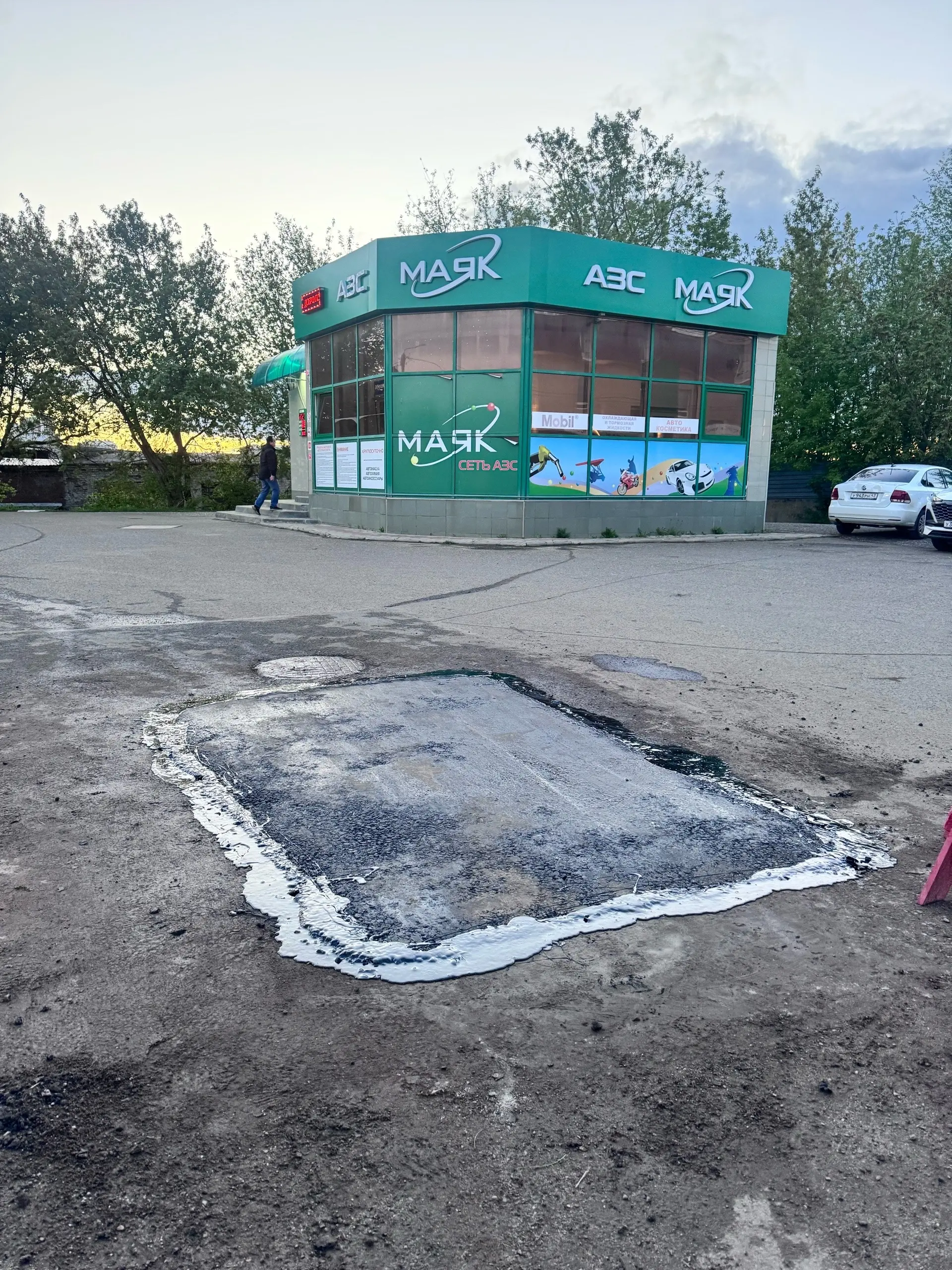 Отсыпка щебнем